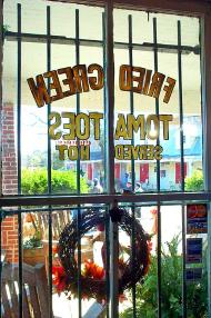 Fried Green Tomatoes