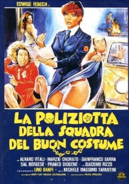 A Policewoman on the Porno Squad