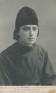 Vladimir Gotovtsev