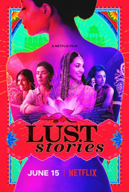 Lust Stories Lust Stories