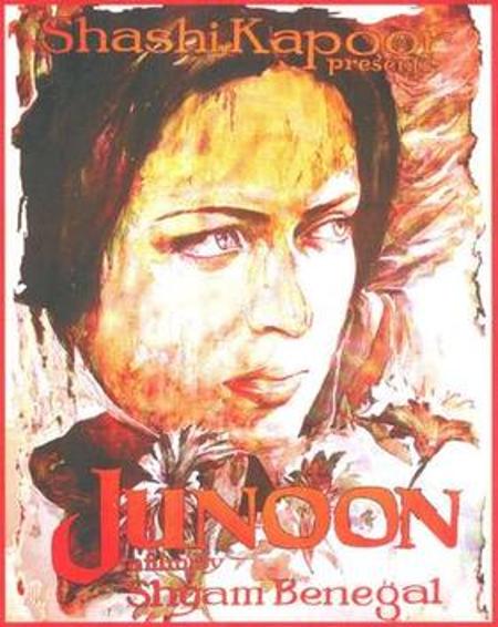 Junoon Junoon