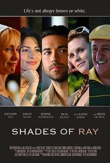 Shades of Ray Shades of Ray